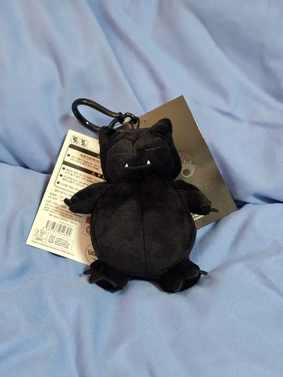 THUNDERBOLT PROJECT FRGMT ゼニガメ　キーリング THUNDERBOLT PROJECT FRGMT ゼニガメキーリング