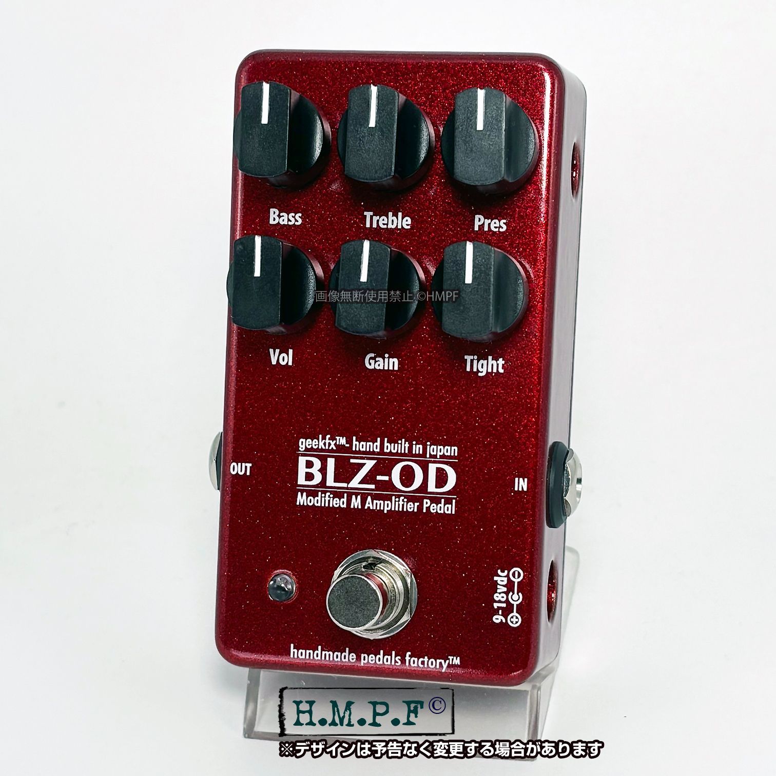 BLZ-ODメタリックレッド B_Red_m_722 自作BE-OD トリマー簡単アクセス 9-18V電源対応