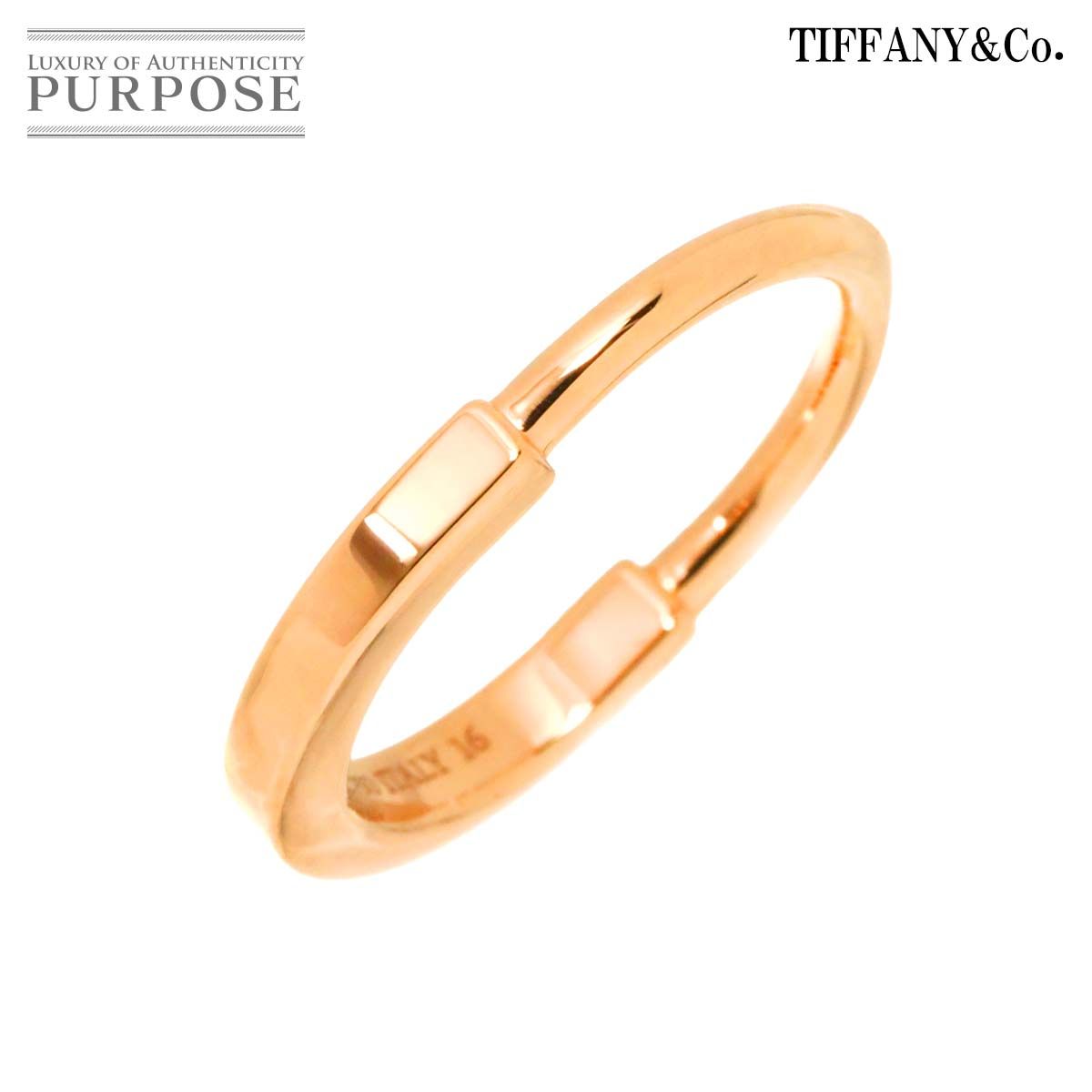 ティファニー TIFFANY&CO. ロック 15.5号 リング K18 PG ピンク