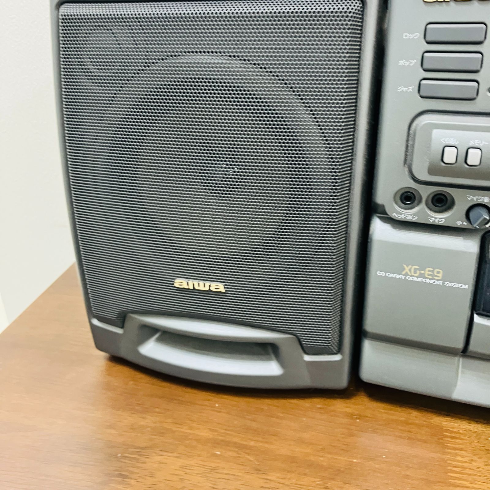 A【動作確認済】AIWA アイワ システムコンポ XG-E9 CD カセット