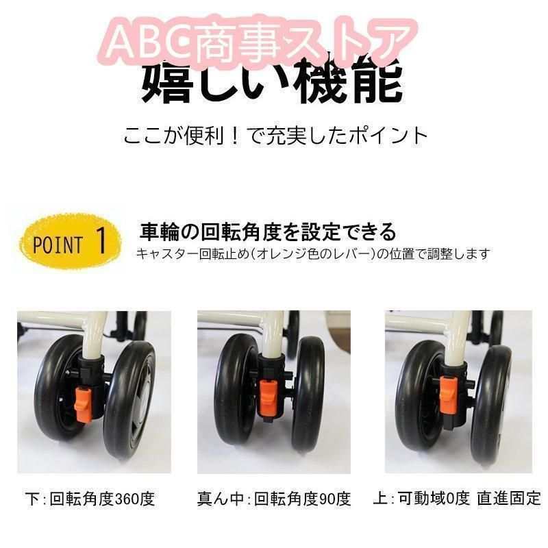 高齢者