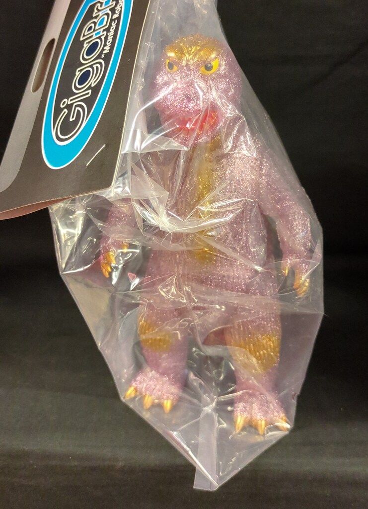 残り3日 ギガブレイン 大戦争ゴジラ クリアパープル成型 金