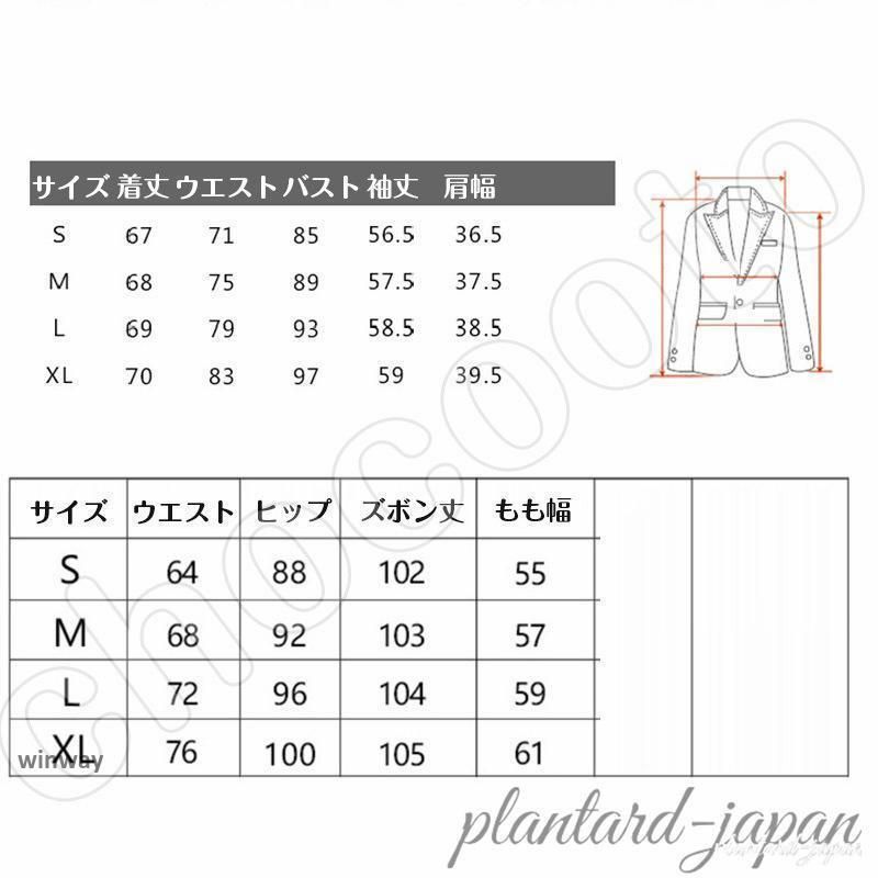 卒園式