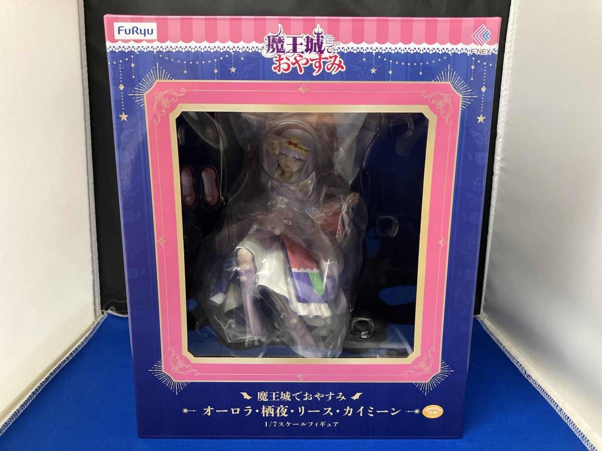 魔王城でおやすみ 完成品フィギュア オーロラ・栖夜・リース・カイミーン 81-X1-SxCyL._UF350,350_QL80_.jpg