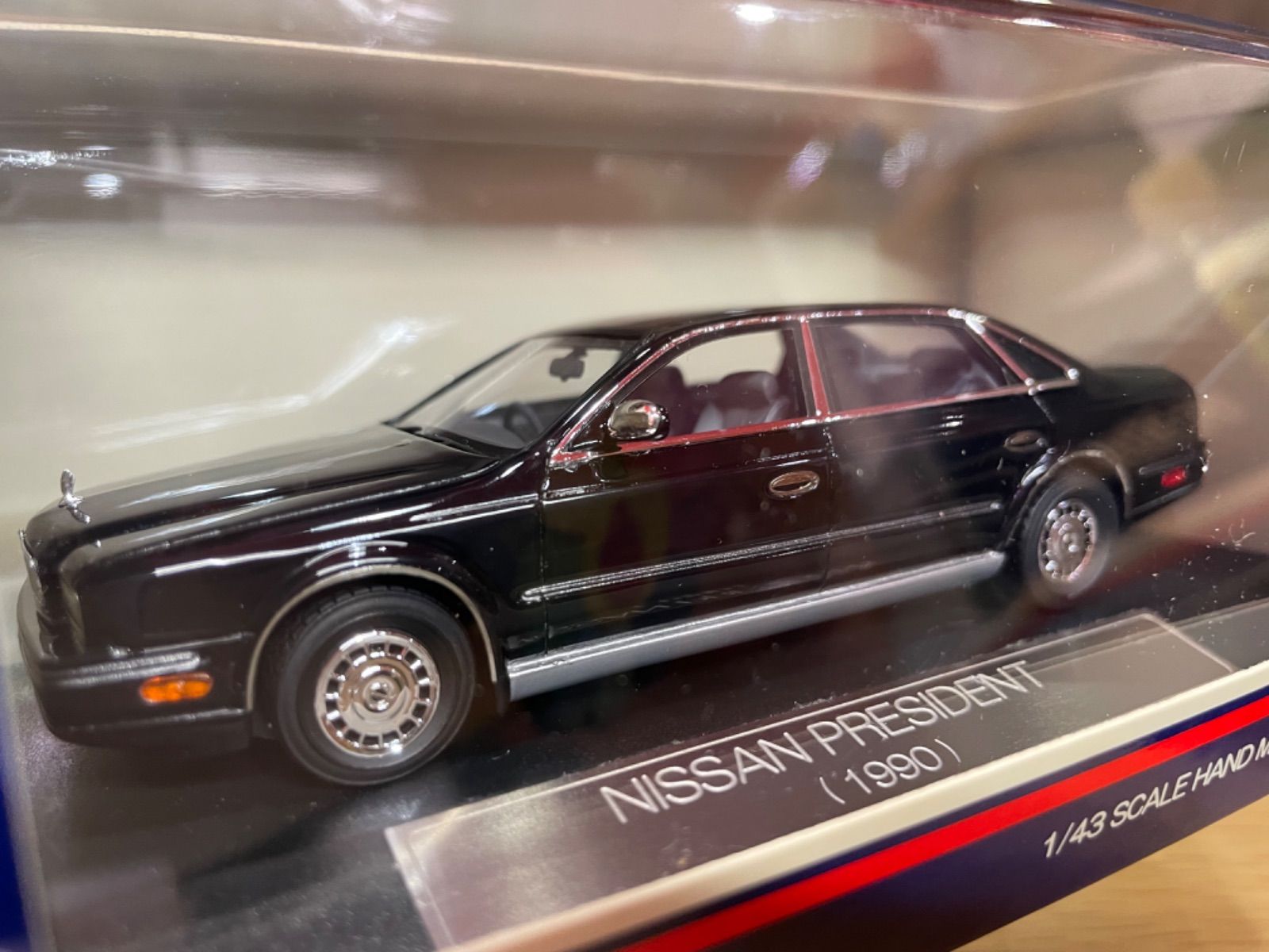 Hi-Story NISSAN PRESIDENT プレジデント(N) - メルカリ