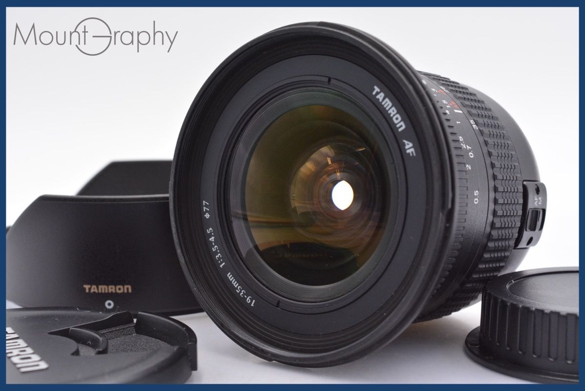 ☆良品☆ タムロン TAMRON AF 19-35mm F3.5-4.5 前後キャップ ☆良品☆ タムロン TAMRON AF 19-35mm F3.5-4.5 前後キャップ