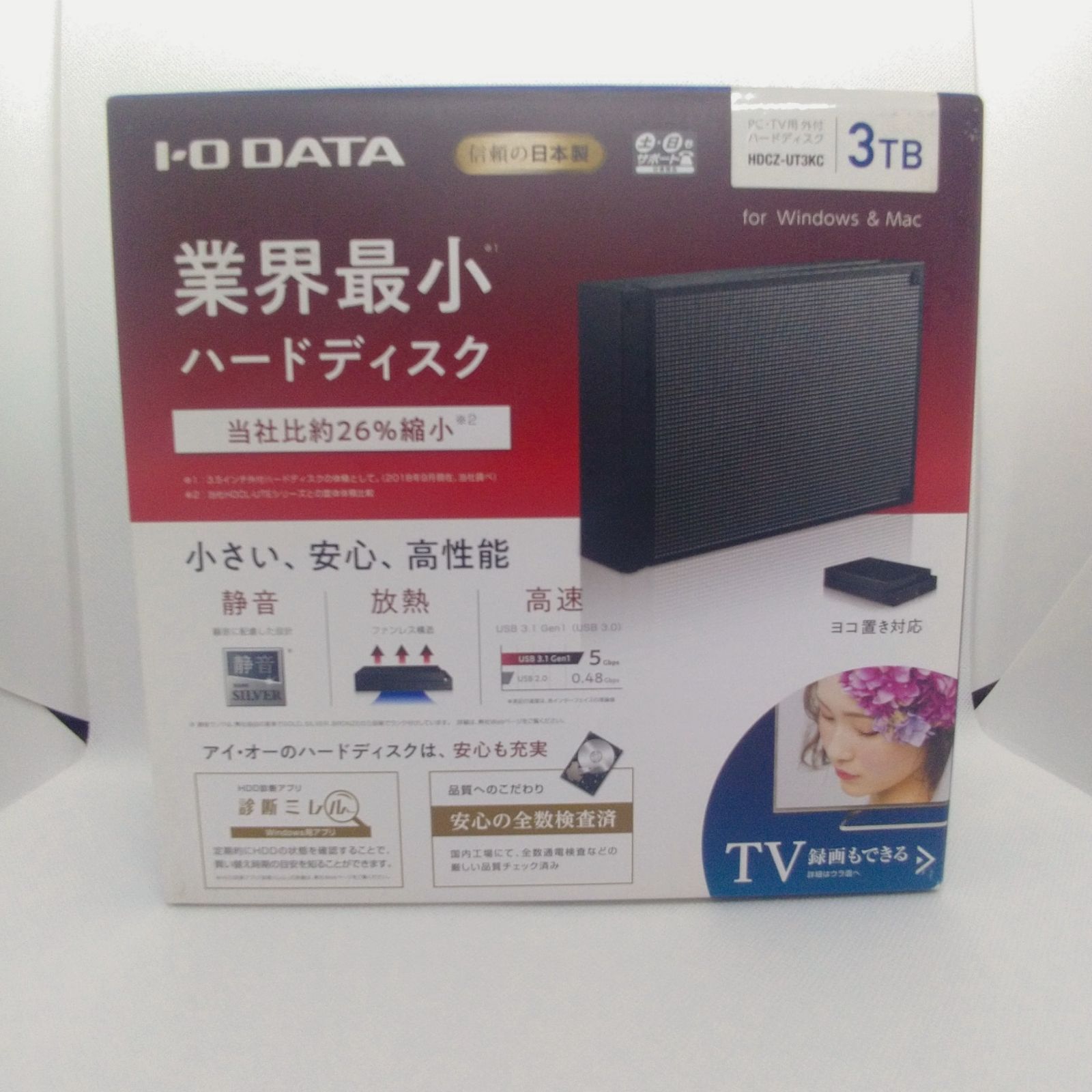 I/Oデータ USB3.1 Gen1 外付けハードディスク 3.0TB-