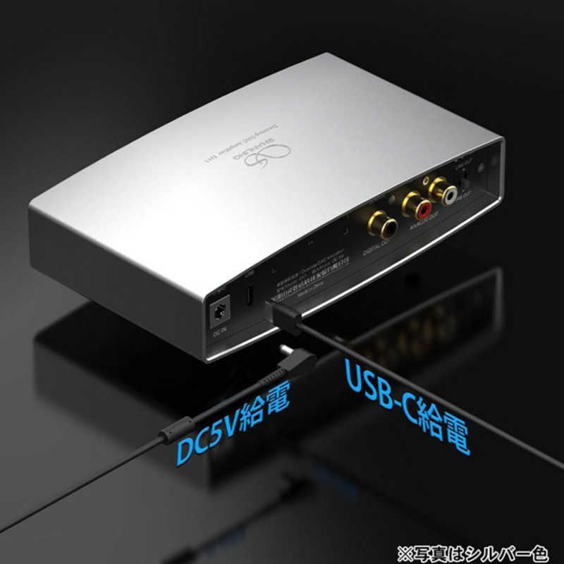 コンパクトデスクトップDAC