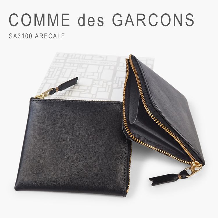 ワイルドスワンズ ポロサス クロコダイル マスタード タング 特別生産