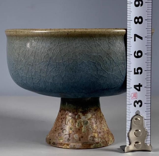 宋鈞窯逸品窯変少し赤高足碗骨董磁器骨董コレクション古物磁器