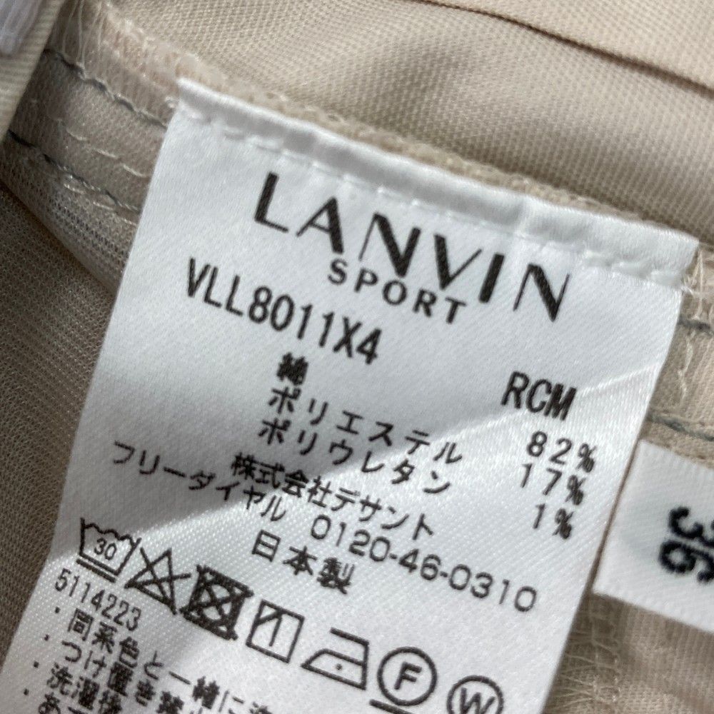 サイズ：36 LANVIN SPORT ランバン スポール ストレッチパンツ