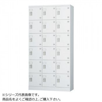 豊國工業 多人数用ロッカーハイタイプ 3列6段 内筒交換錠窓付き GLK-N18TW CN-85色 ホワイトグレー