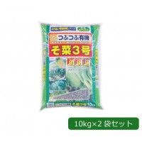 5営業日で発送