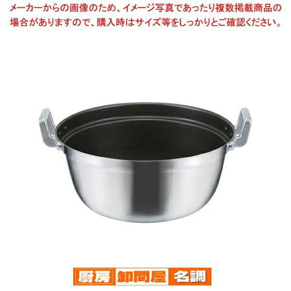 EBM モリブデンジIIプラス 料理鍋 33cm ノンスティック加工