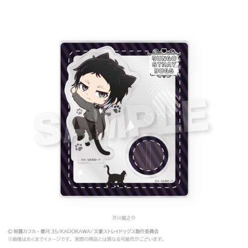 文豪ストレイドッグス×サンリオキャラクターズ アクリルスタンド 芥川龍之介 予約】文豪ストレイドッグス×サンリオキャラクターズ