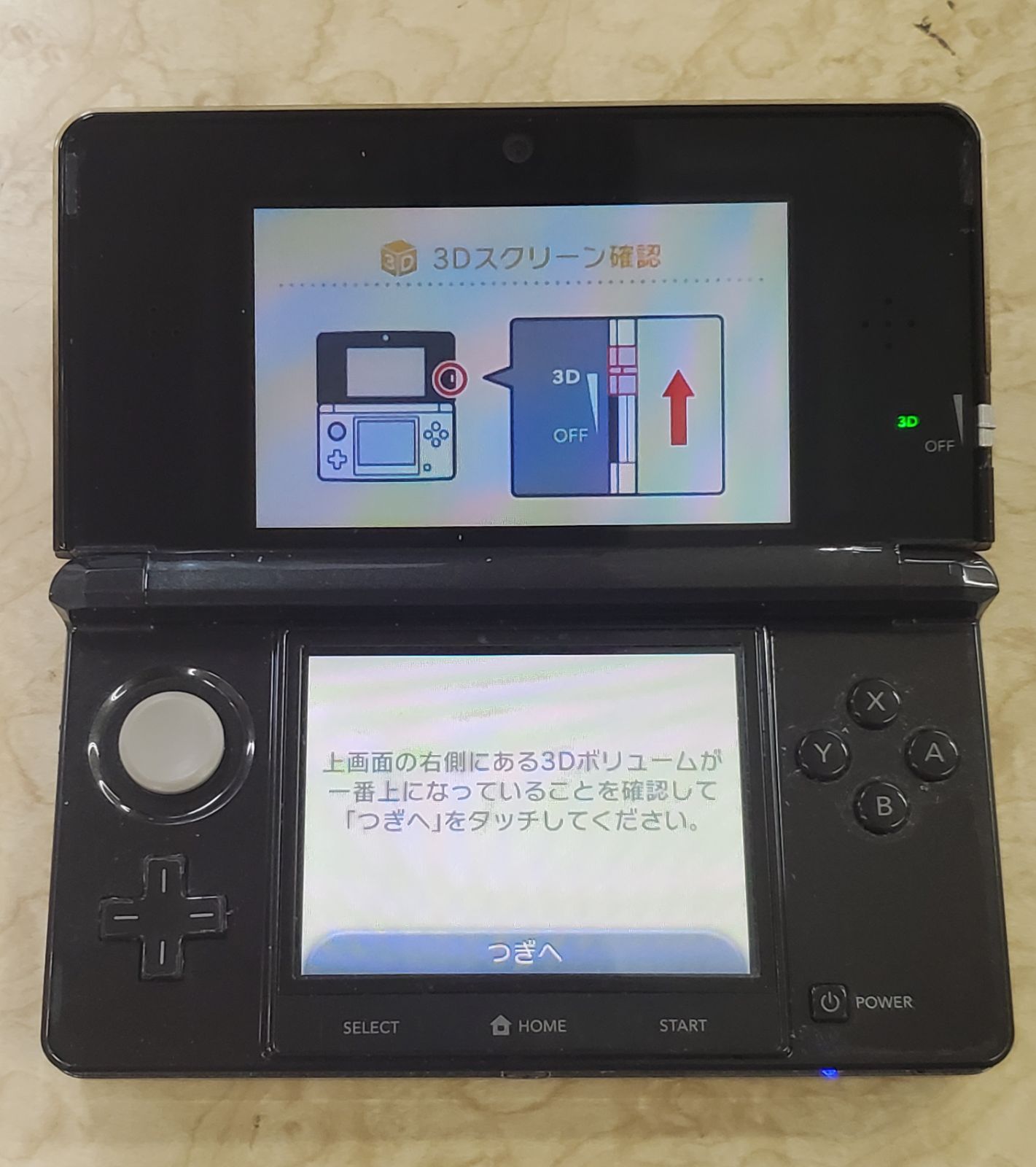 任天堂3DS 美品ブラック 黒 モンスターハンター ソフト付き ニンテンドー3DS 本体 ブラック モンハンソフト付き - メルカリ