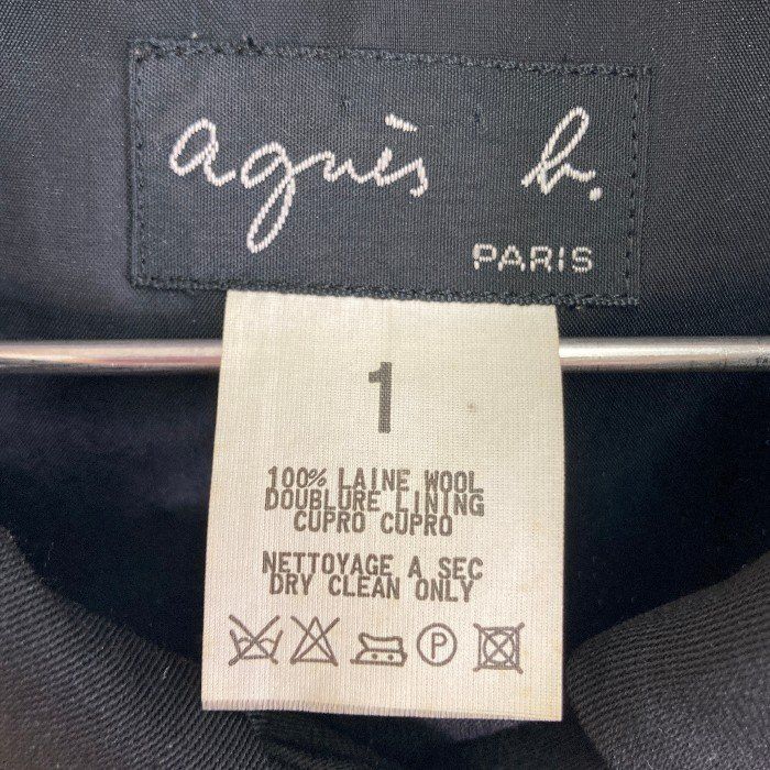 ☆agnes b アニエスベー ウール ステンカラーコート ロング
