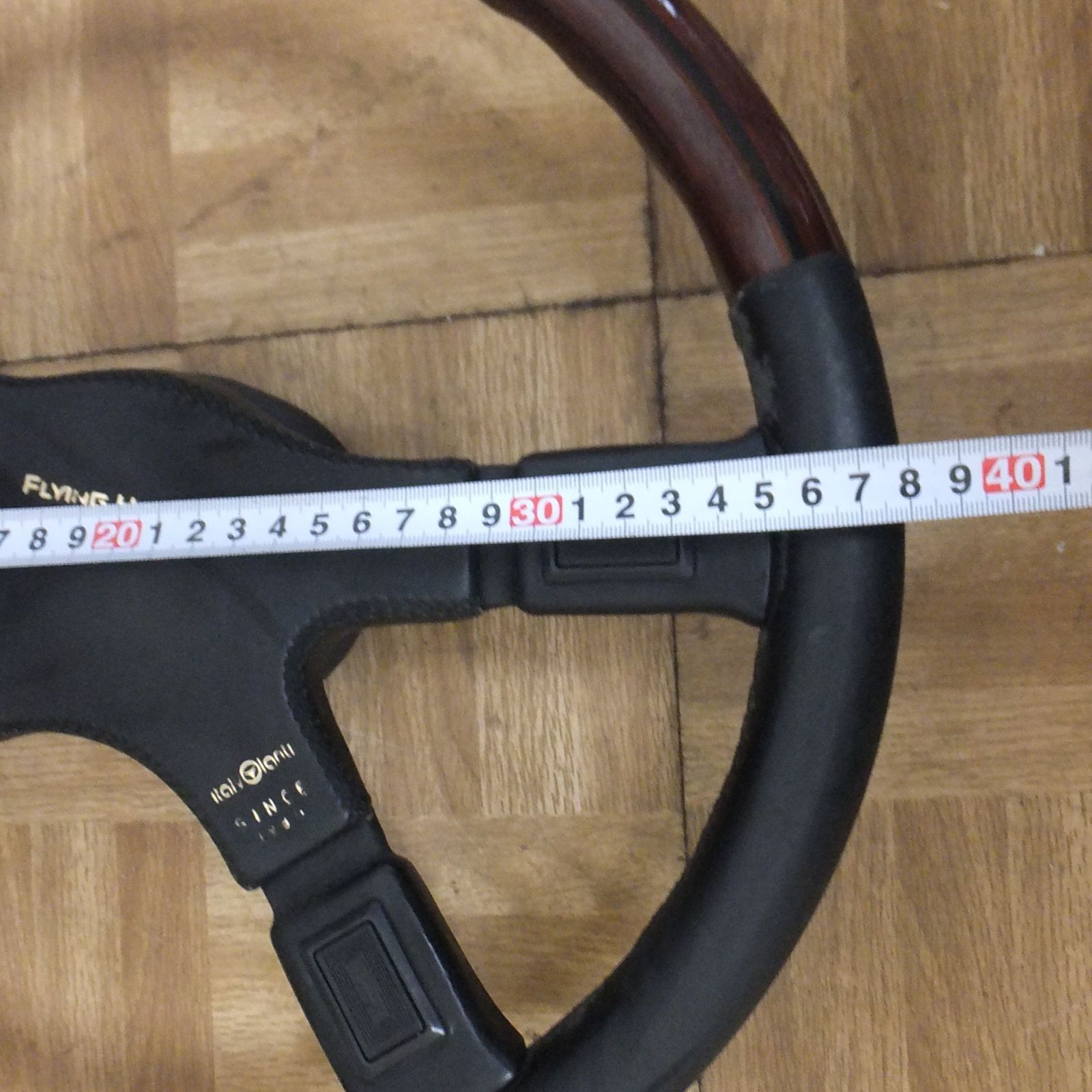 イタルボランテ