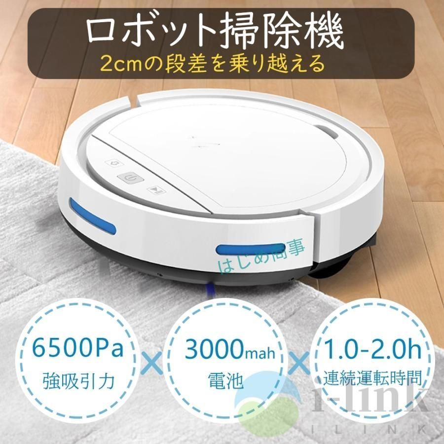 省エネ