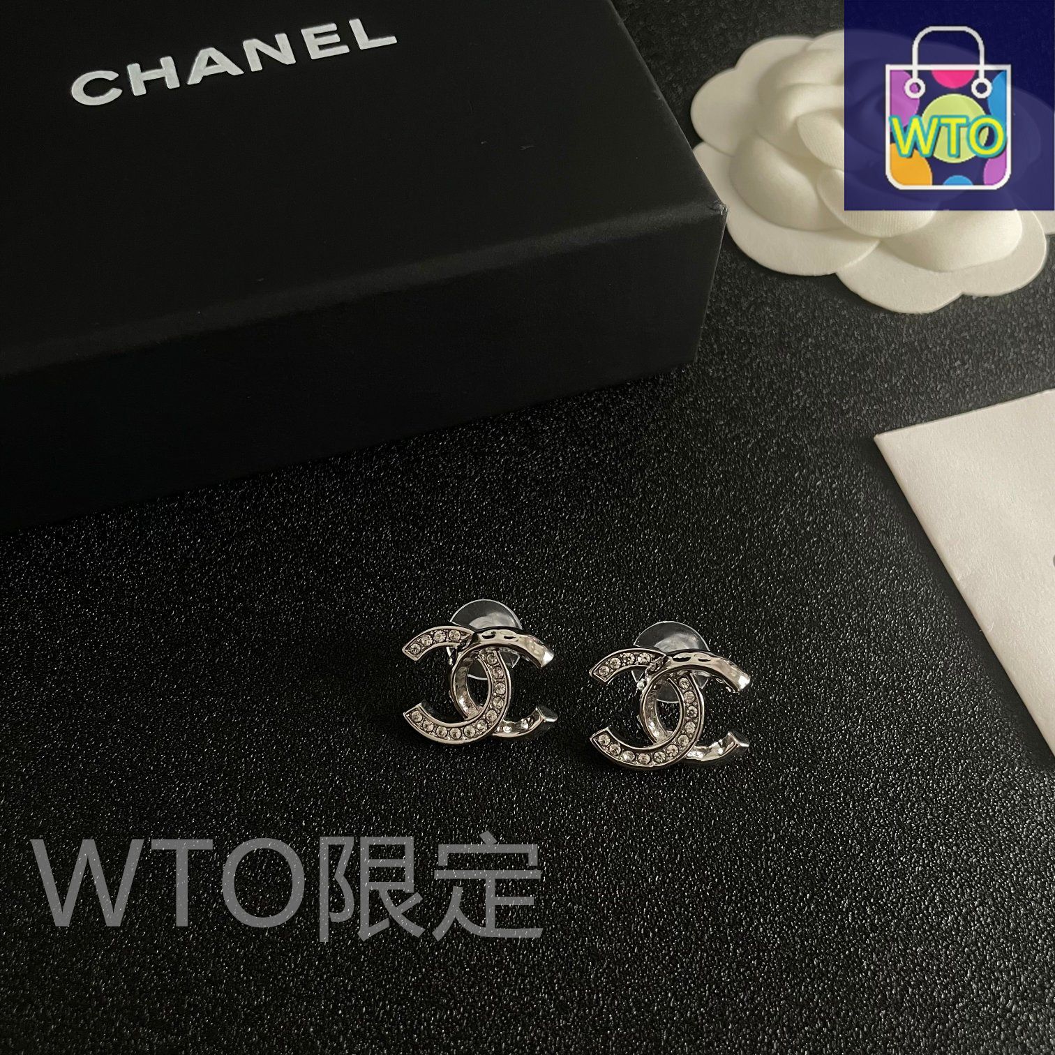 今日WTO】Chanel ヴィンテージ アルファベット ピアス 送料無料
