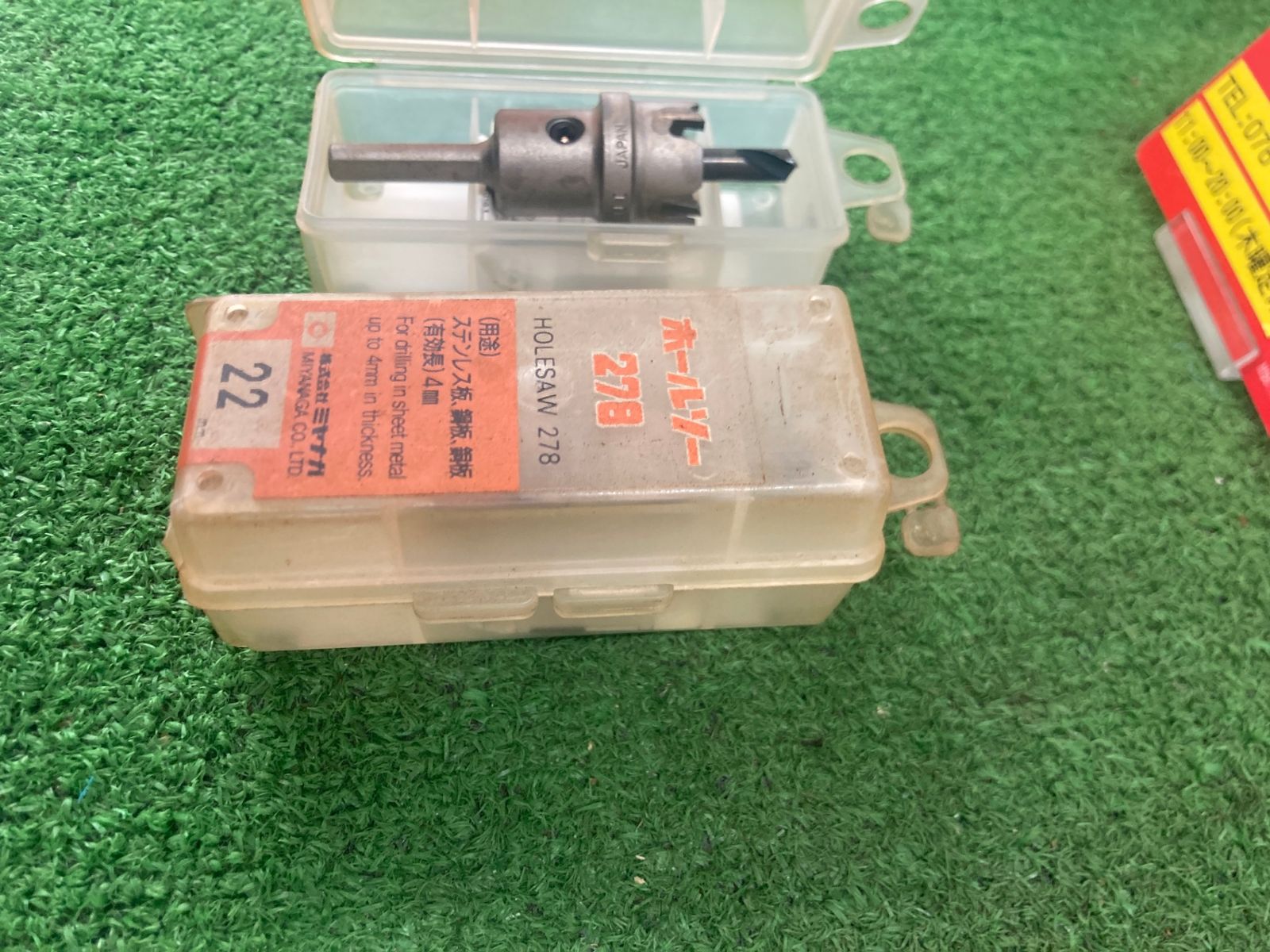 ちゃはぎー様 オーダー ネイルチップ フレンチネイル ニュアンスネイル