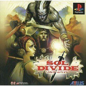 【】ソルディバイド