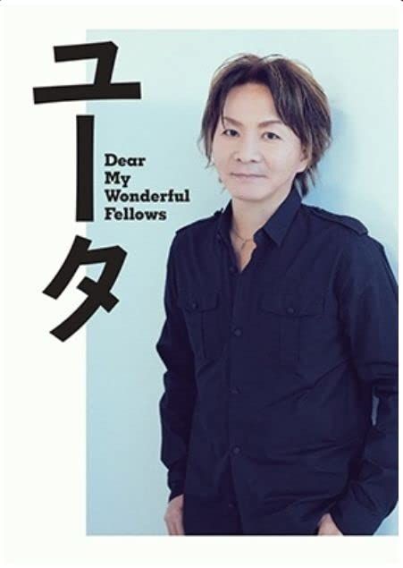 樋口豊 BUCK-TICK バクチク ユータ -Dear My Wonderful Fellows- 増補改訂版