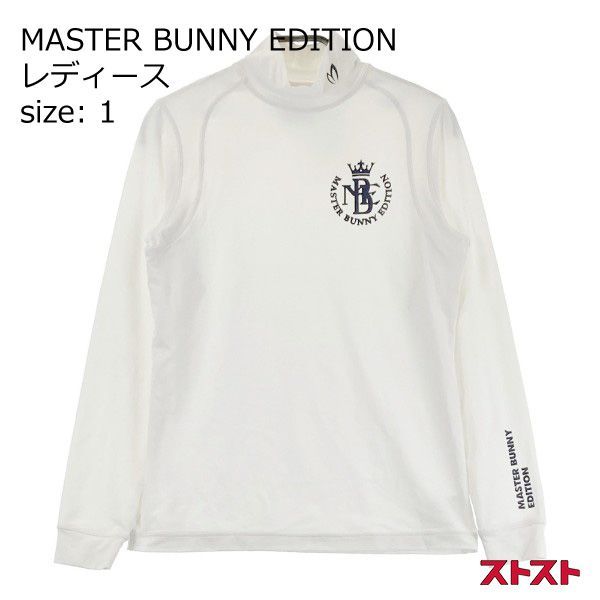 MASTER BUNNY EDITION マスターバニーエディション ハイネック 長袖T