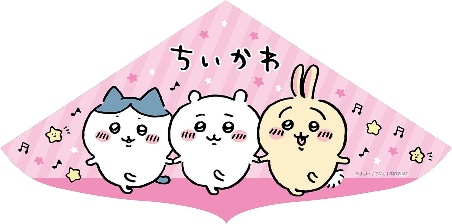 無属性 棉花娃娃 小ロット うさぎ 花柄10cm ボーン入り オマケ付き