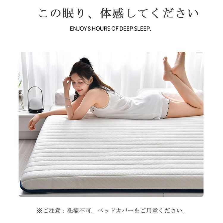 腰痛対策