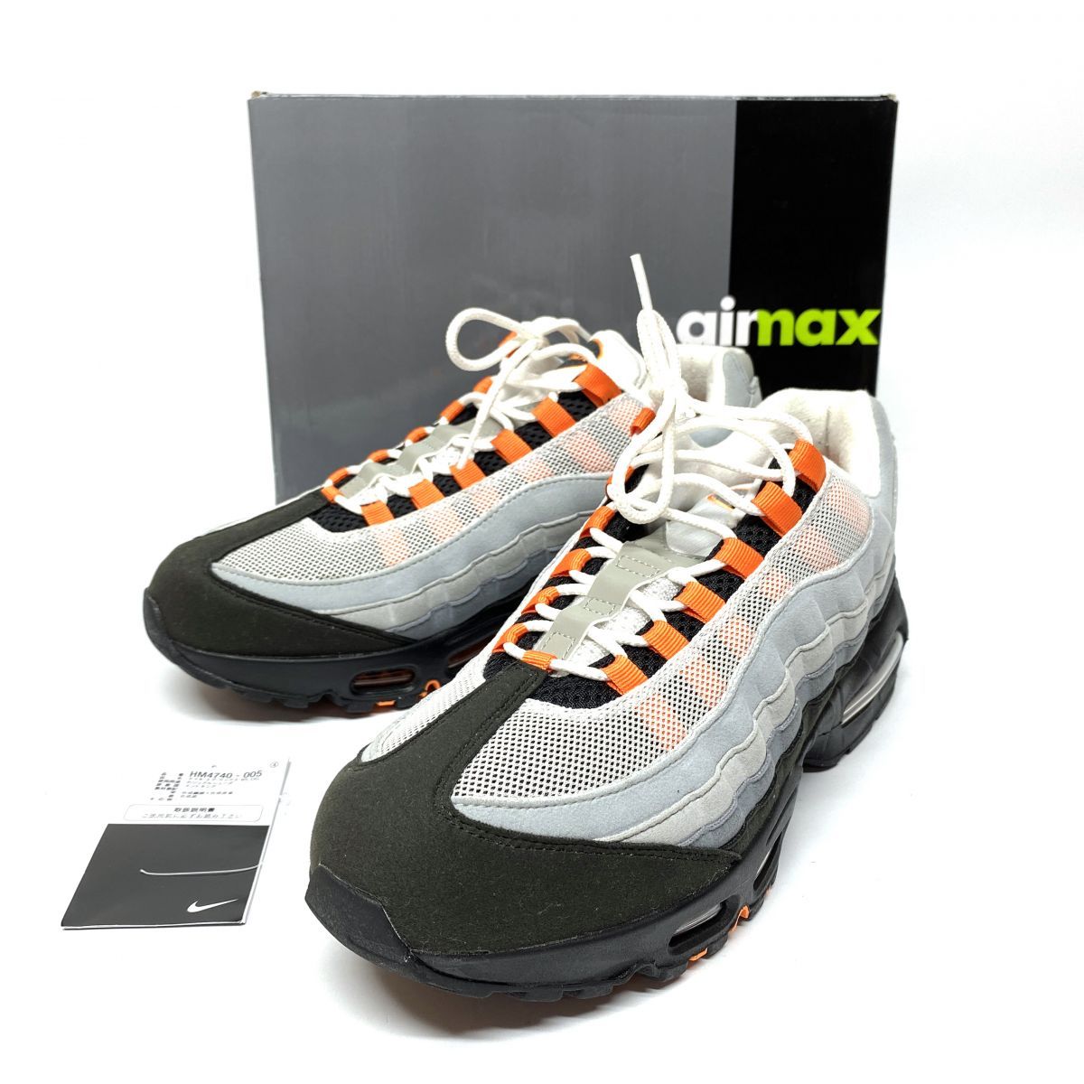 Nike ナイキ Air Max 95 OG Big Bubble Bright Mandarin 2025