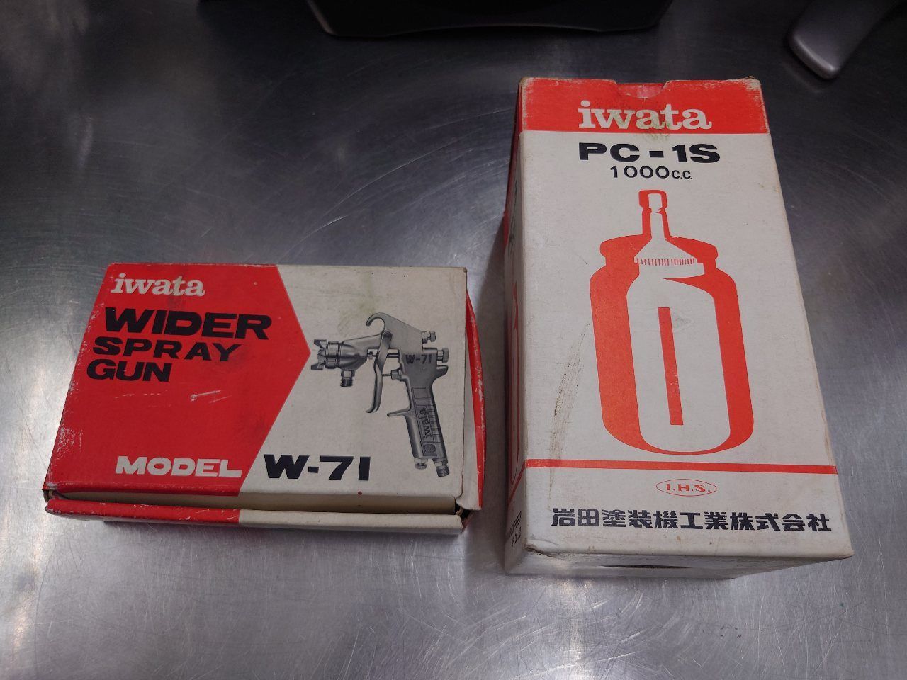 塗装 アネスト岩田 スプレーガン・ボトルセット W-71-2s&PC-1S 品 囗T巛