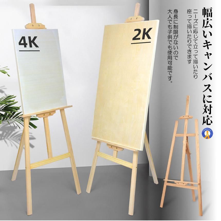木製油絵画用ケース　職人手製　三脚付き Yahoo!オークション - 油絵画材セット 木製ケース 油絵の具20本