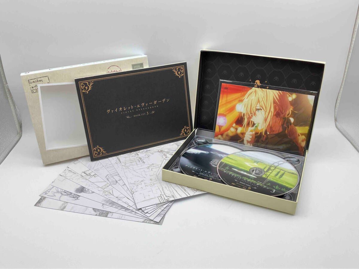 全4巻セット