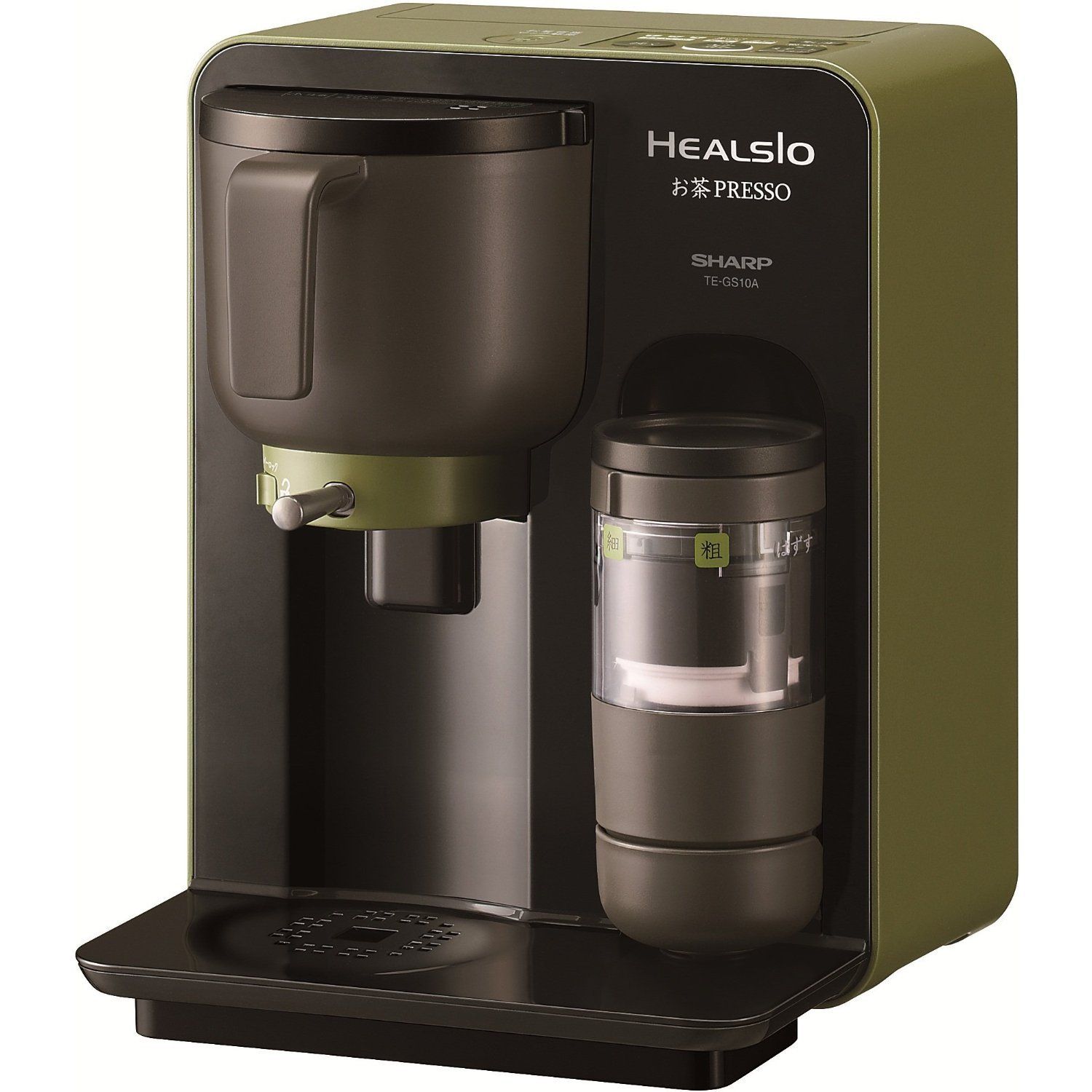 SHARP HEALSIO お茶PRESO TE-GS10A SHARP 節約 HEALSIO お茶PRESSO ブラック系 TE-GS10A-B SHARP HEALSIO