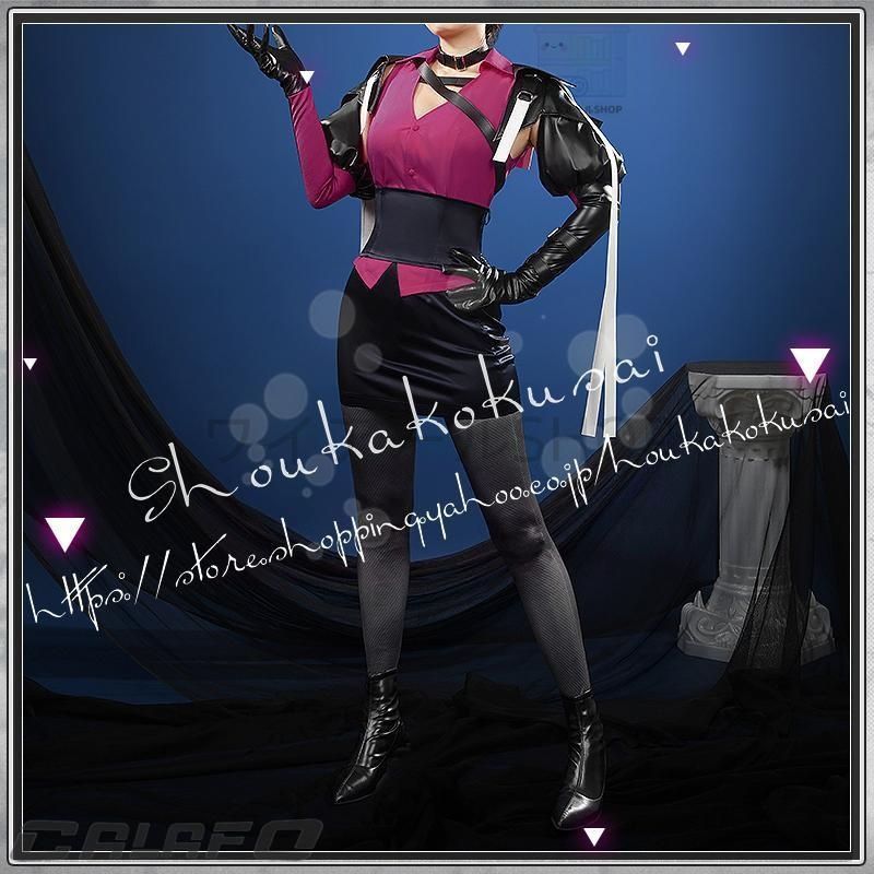 コスプレ衣装 日常服