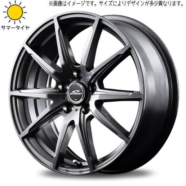 アルファード 205/65R16 ホイールセット | おすすめ輸入タイヤ u0026 SLS 16インチ 5穴114.3 