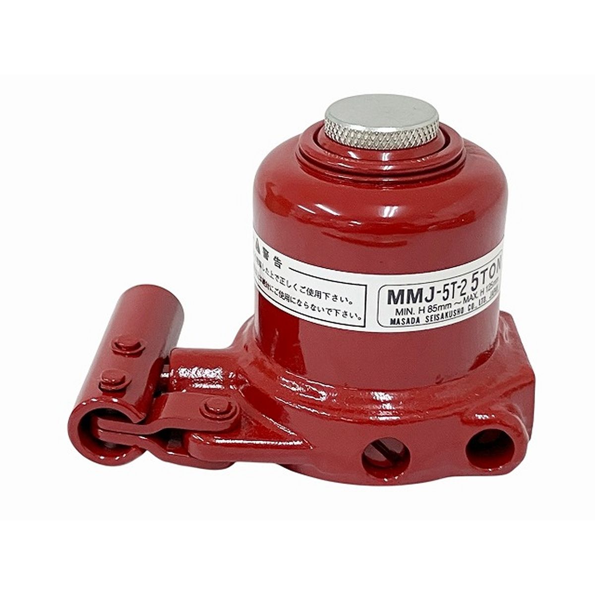 MASADA マサダ MMJ-5T-2 Mini Jack 油圧ジャッキ パイプ 配管工具 ♥ O10431671