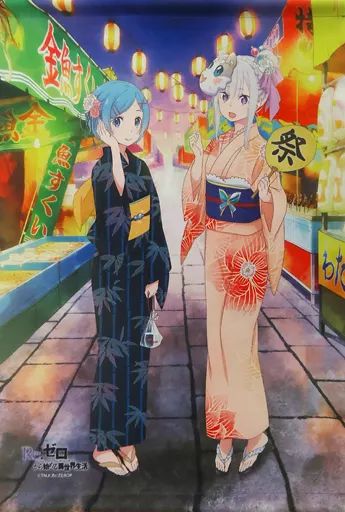 リゼロ　タペストリー　夏祭り Re:ゼロから始める異世界生活_B2ハーフタペストリー 七夕まつり