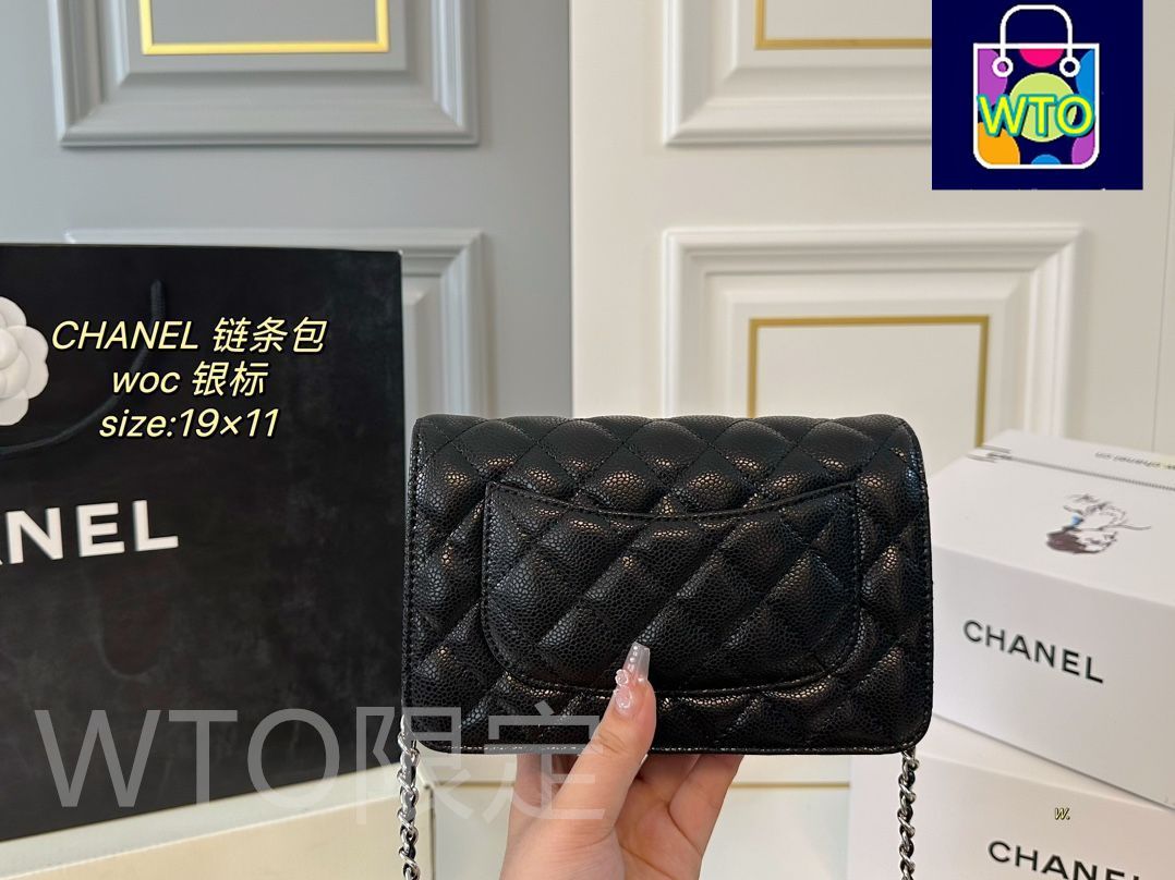 CHANELシャネルwocチェーンバッグ、ハンドバッグ、カメラバッグ