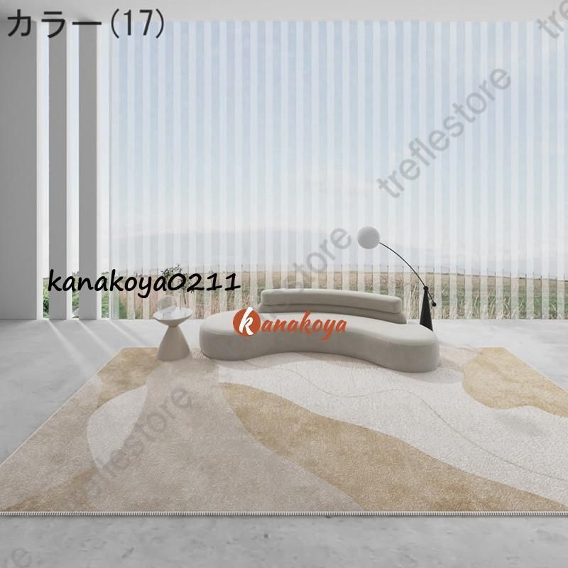 クラシック
