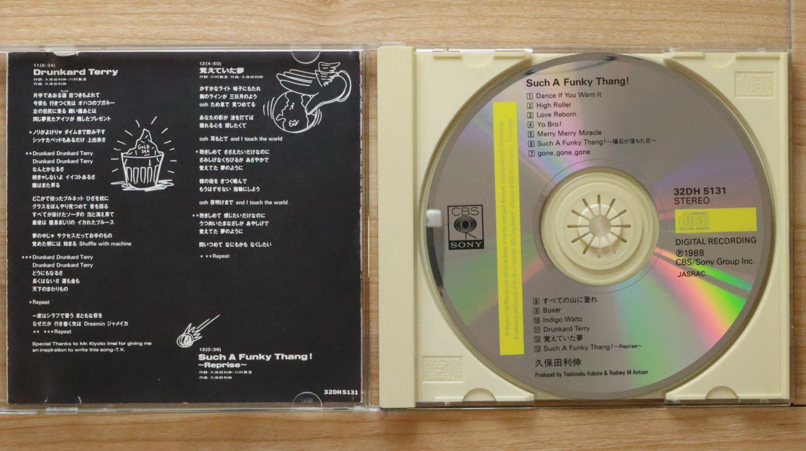 国内盤CD☆久保田利伸/Toshinobu Kubota□ Such A Funky Thang 国内盤CD☆久保田利伸/Toshinobu Kubota□ Such A Funky Thang
