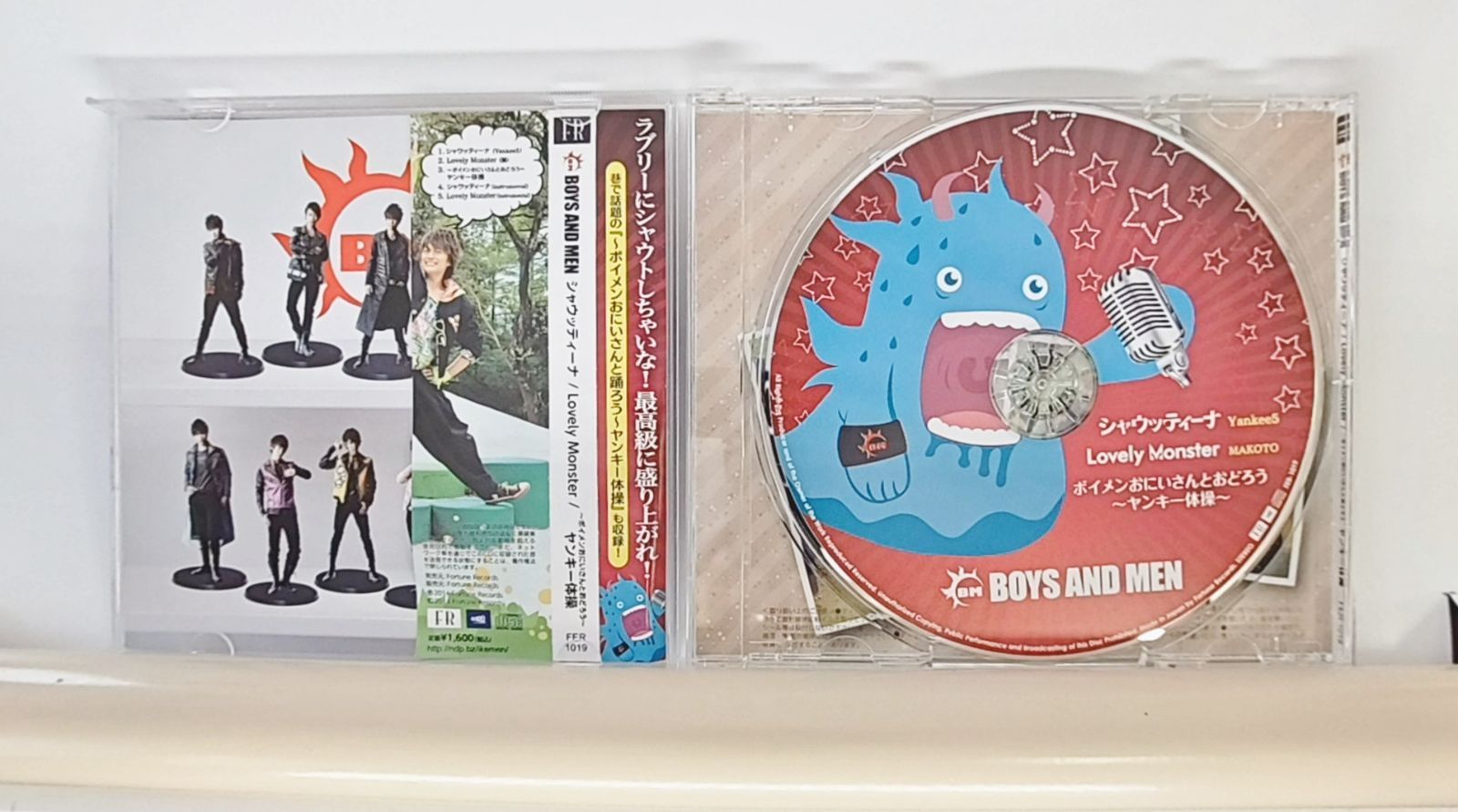 中古CD★ボーイズ・アンド・メン/BOYS AND MEN■ シャウッティーナ/Lovely Monster/～ボイメンおにいさんとおどろう～ヤンキー体操  ■+++++++B00203/【盤 /邦楽】B00203