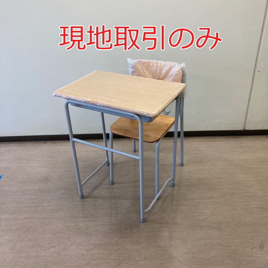 【現地取引】学校椅子机セット（児童用６号）