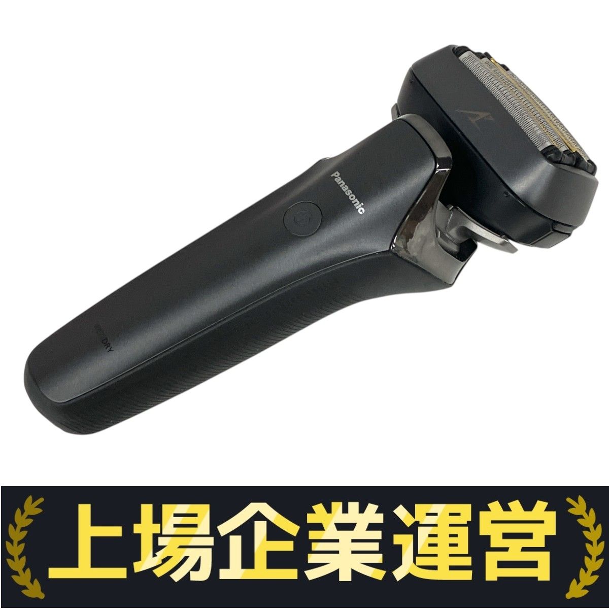 Panasonic メンズ電気シェーバー ES-LS5B （本体のみ） Amazon | パナソニック(Panasonic) 男性用電動カミソリ ウェット