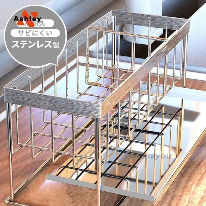 スポンジ置き ステンレス キッチン スポンジホルダー スポンジラック 水切りラック シンク上 流れる 洗剤ラック