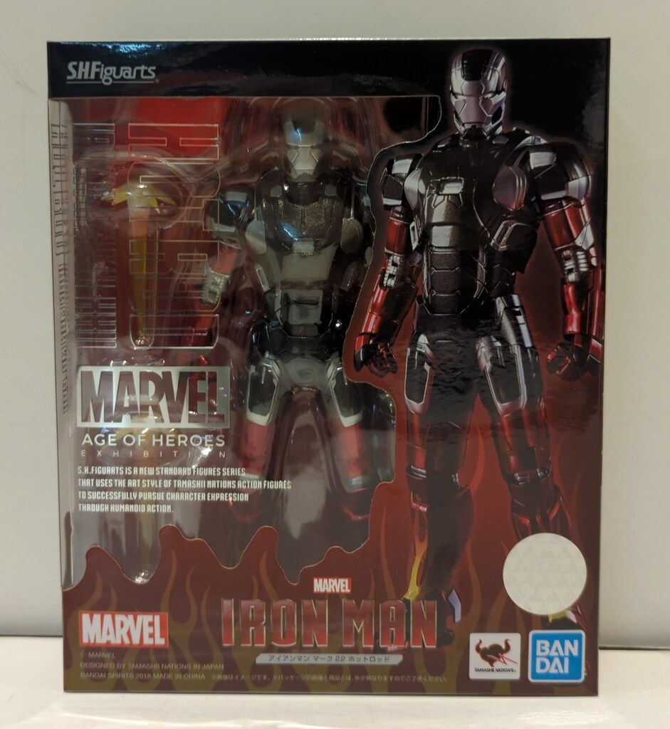 BANDAI SPIRITS S.H.Figuarts IRON MAN3 アイアンマン マーク22 ホットロッド