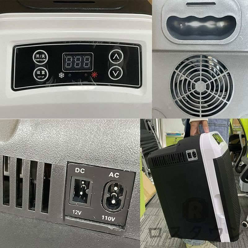 車載 冷温庫 温冷庫 12L 電子保冷保温ボックス ポータブル 小型冷[9hr] 車載 冷温庫 温冷庫 12L 電子保冷保温ボックス ポータブル 小型