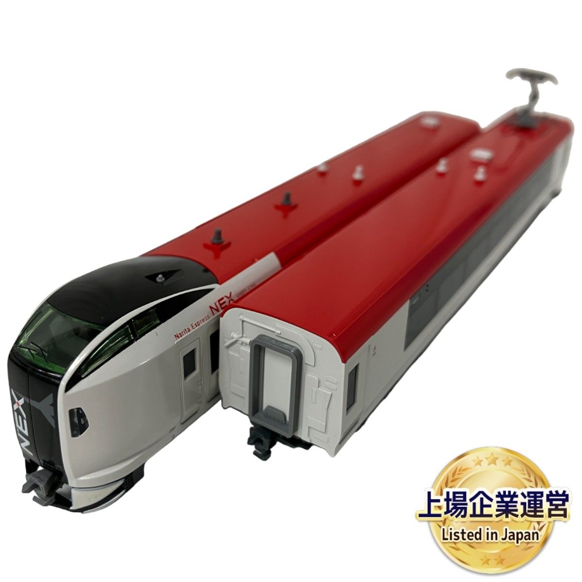 Nゲージ KATO E259系「成田エクスプレス」6両セット Nゲージ