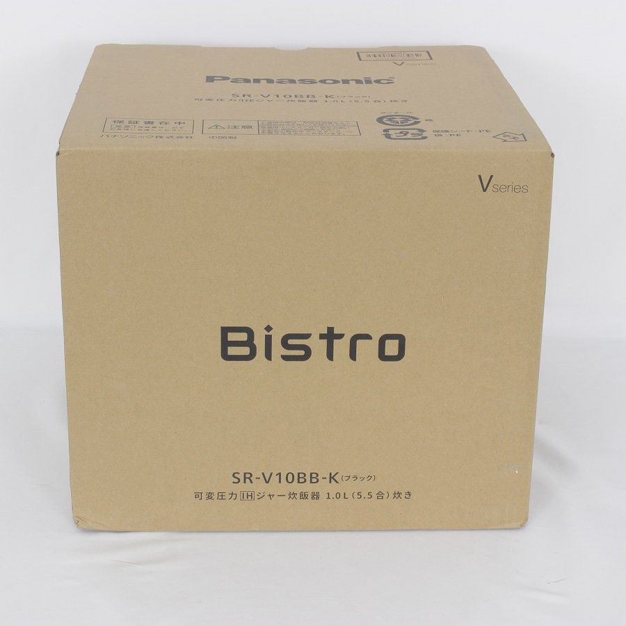 未使用品】Panasonic Bistro SR-V10BB-HJ 炊飯器 パナソニック